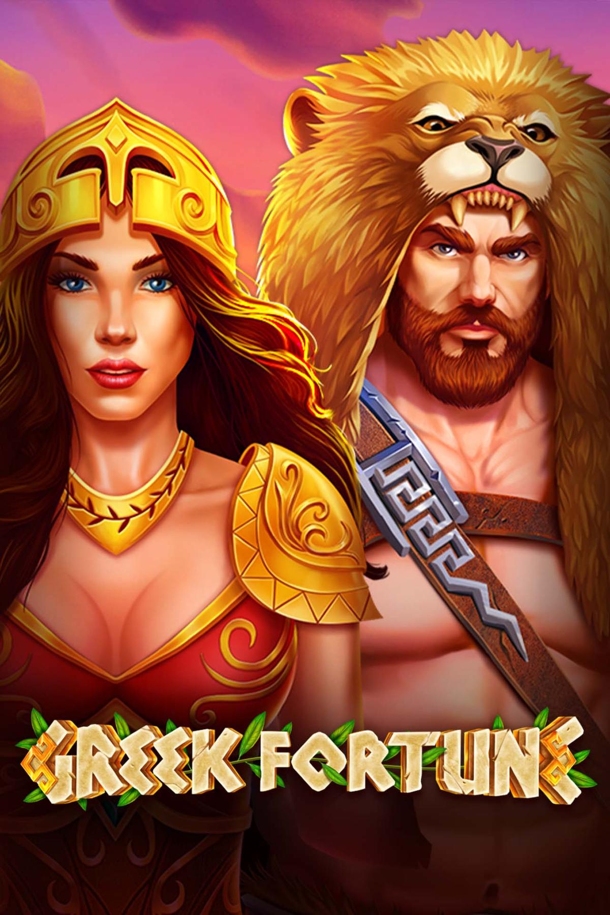 Greek Fortune